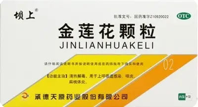 Beilu Pharmaceutical планирует получить Tianyuan Pharmaceutical, активно строя «вторую кривую роста»